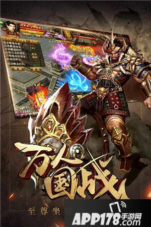 情剑风云今日烽火测试