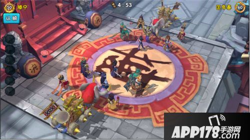 掌中三国怎么加好友