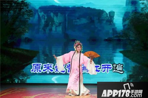 楚留香昆曲联动即将上线