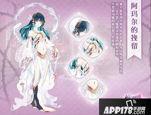 螺旋圆舞曲最新活动来袭