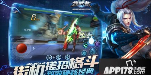 APP178一周<a href=http://www.app178.com/kaice/ target=_blank class=infotextkey>开测</a>贪婪洞窟2