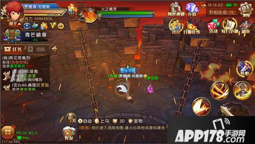 勇者荣耀酷炫战斗新体验