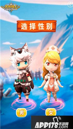 光明勇士卖萌祭来袭