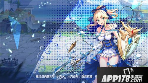 猜我是谁装备打造<a href=http://www.app178.com/gonglue/ target=_blank class=infotextkey>攻略</a>