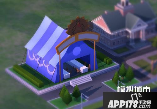 模拟城市我是市长感恩节活动