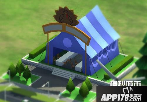 模拟城市我是市长感恩节活动