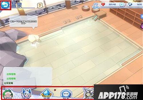 猜我是谁今日安卓不删档测试