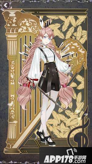 螺旋圆舞曲玩家搭配服饰秀