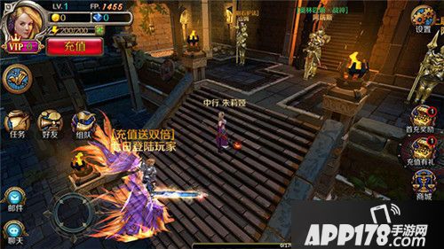 混沌战域快速升级攻略