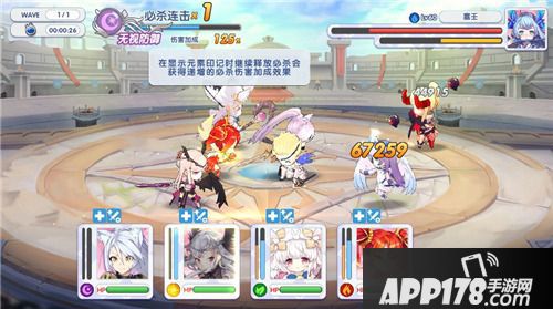 猜我是谁战斗技巧