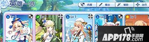 猜我是谁今日安卓不删档测试