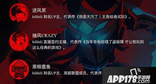 贪婪洞窟2内测专区开启