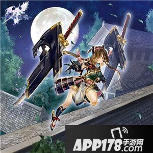 神域召唤全平台上线