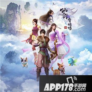 仙剑奇侠传4全明星cv阵容揭秘