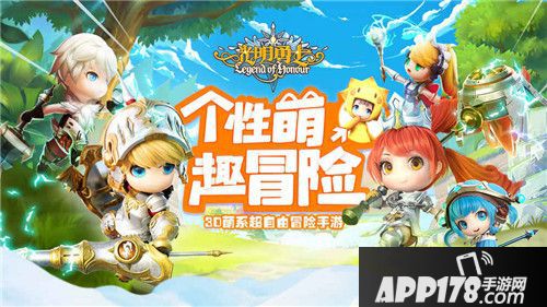 APP178一周开测前瞻 