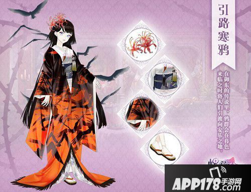 螺旋圆舞曲新活动预告