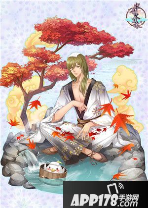 半世界之旅全新活动 