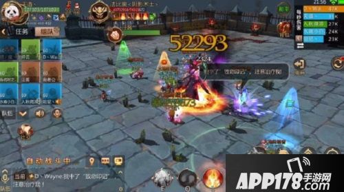 我叫mt4盛邀冒险家对话游戏策划