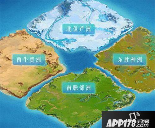 梦幻西游手游九黎之墟第一赛季燃情开赛