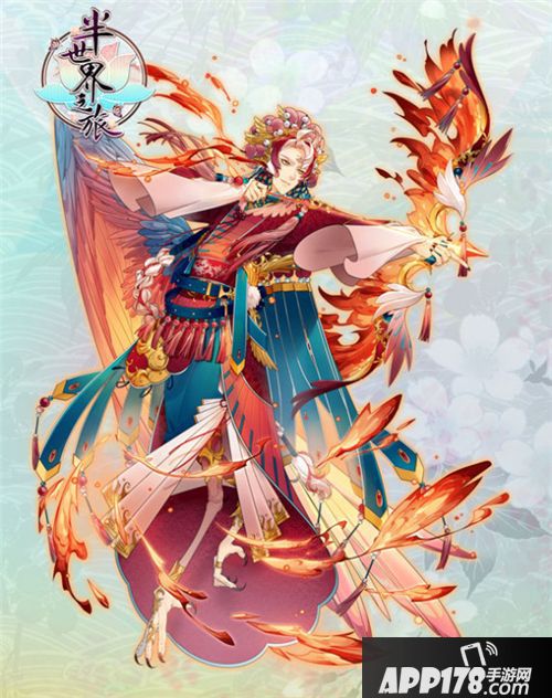 半世界之旅幽曲难逝活动复刻