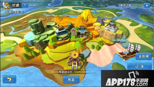 掌中三国任务有哪些