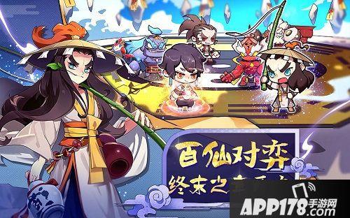 元气封神周年庆典即将开启