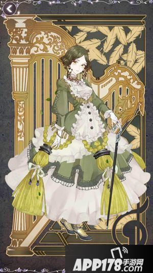 螺旋圆舞曲玩家搭配服饰秀