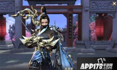 逍遥诀怎么升级