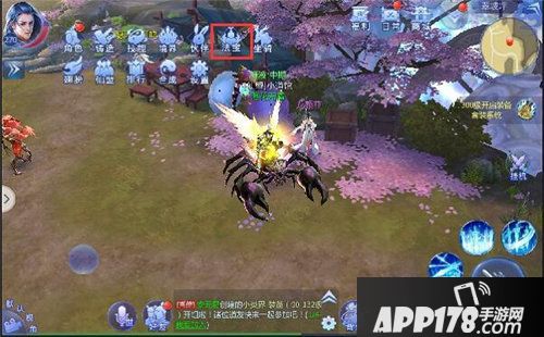 魔天记3d法宝有哪些