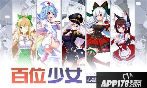 超神大陆开启安卓首测