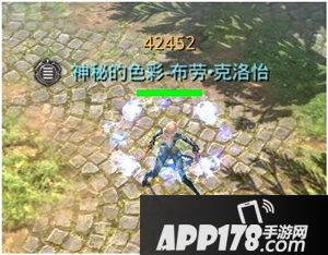 永恒之巅杀星怎么样