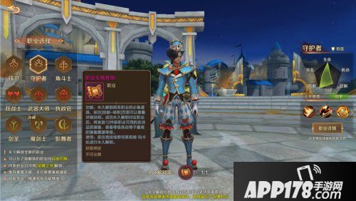 万王之王3d新地图上线 全新版本决战诺克斯来袭