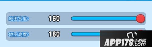 野蛮人大作战创意工坊