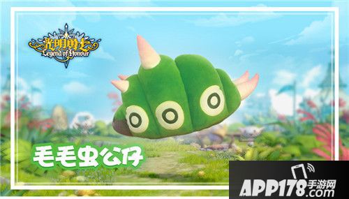 光明勇士杨超越周边大赏