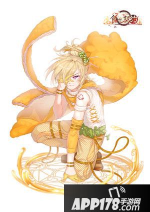 食之契约感恩节版本揭秘