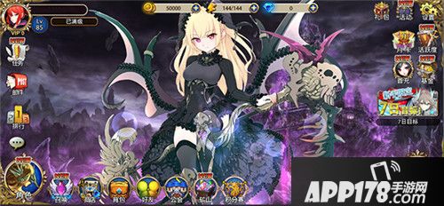 幻灵战歌积分赛