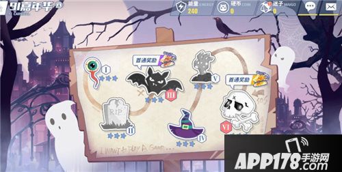 电击文库零境交错91嘉年华