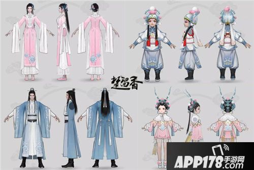 楚留香昆曲联动即将上线