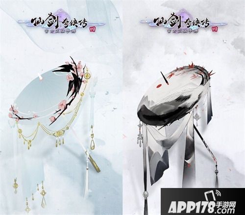 仙剑奇侠传4开服