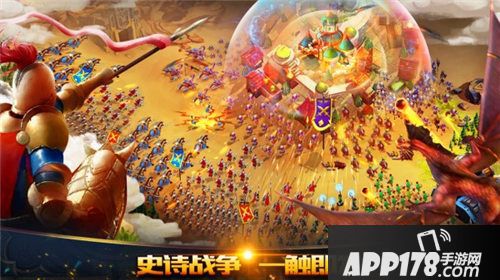 光明使者不删档内测开启