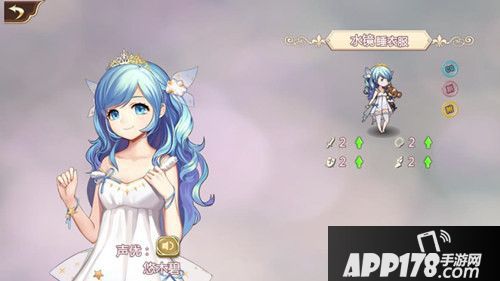 姬魔恋战纪双十一