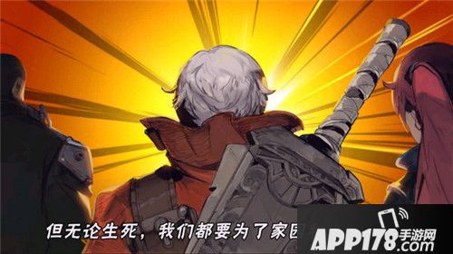 我守护的世界首发觉醒首发