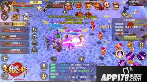 天龙八部全新门派少林