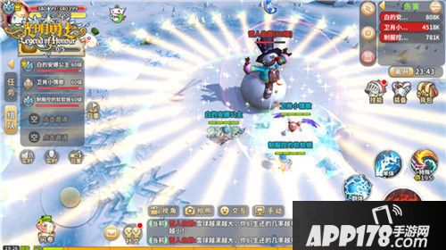 光明勇士全新版本