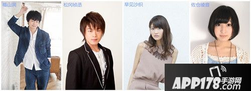 侍魂胧月传说红叶月