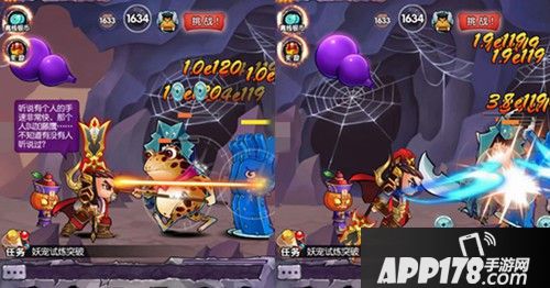 新葫芦娃全新英雄登场