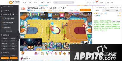 波姆波姆团挑战2v2