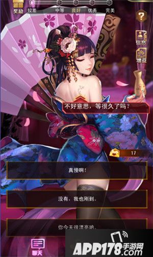 女神保卫战好感度提升攻略