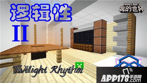 我的世界全新合作地图