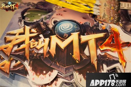 我叫mt4玩家策划面对面线下交流会圆满结束